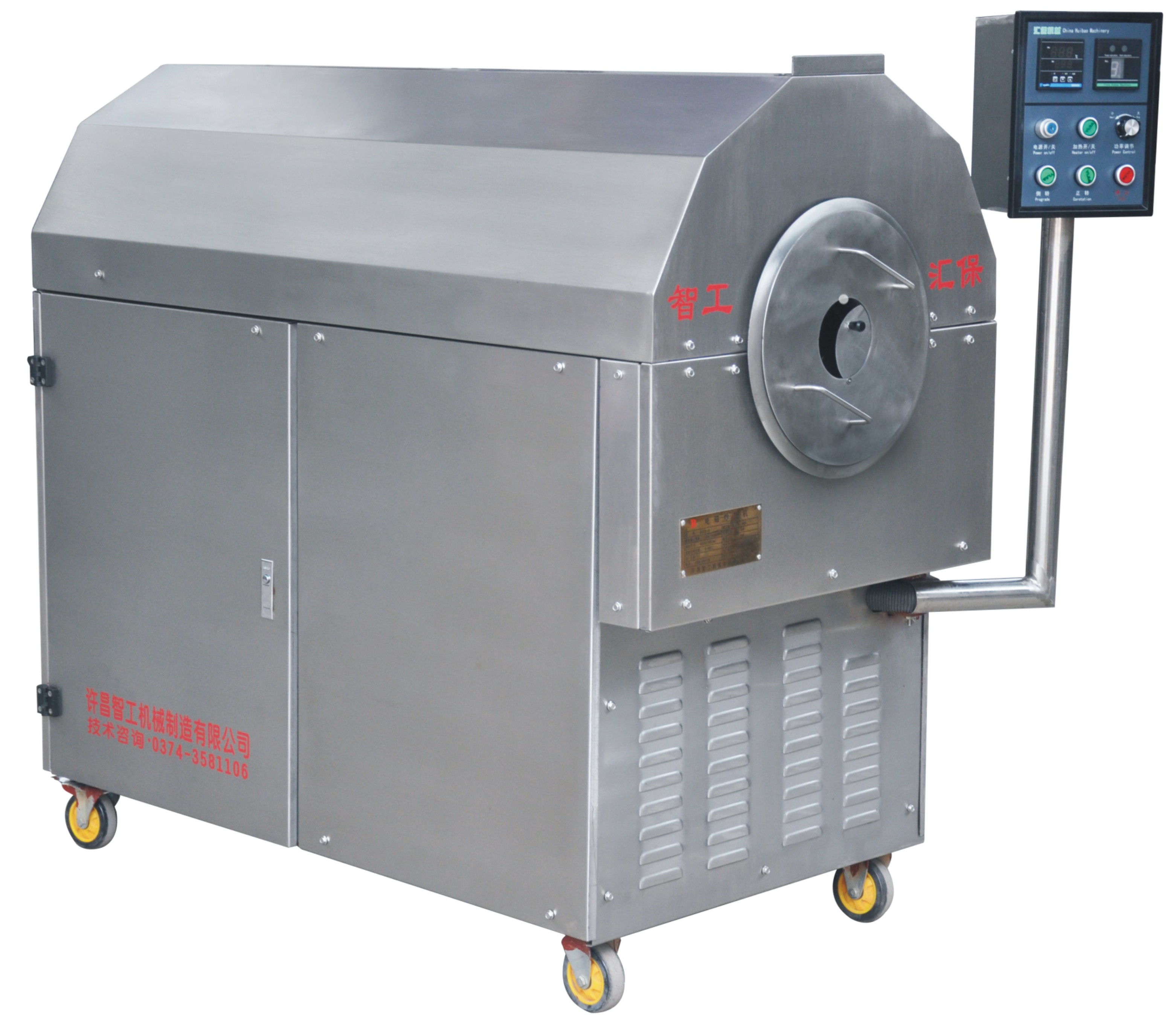 14829791827413099.jpg 14829791827413099.jpg