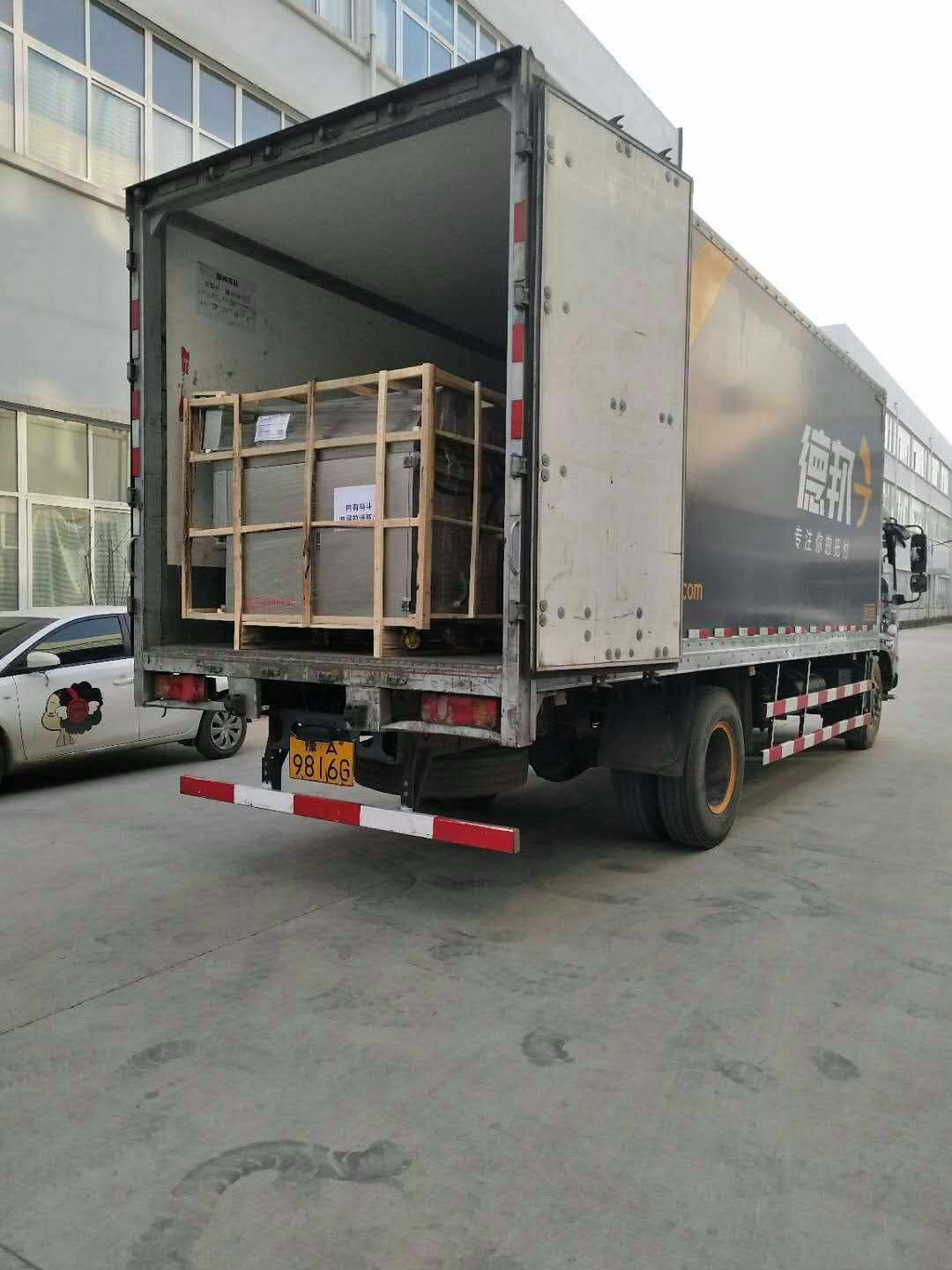 微信图片_20180120094659.jpg 微信图片_20180120094659.jpg