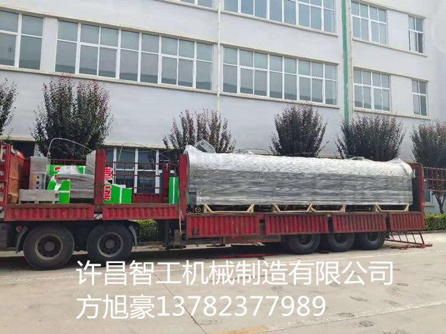 8月11日8米流水线电磁炒货机发货山东